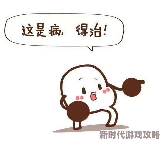 一小孩儿半夜给女生吃困吧，展现了孩子纯真的关怀与友情，也反映出深夜时分的温暖瞬间