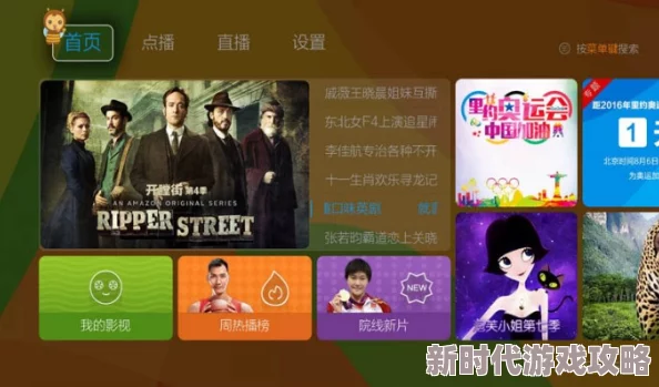 黄色毛片免费在线观看：最新热门影片推荐与观影指南，畅享精彩内容不容错过！