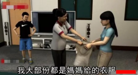 两个裸男脱了裤子互摸jiji，现场目击者震惊直呼难以置信，引发网友热议与讨论！