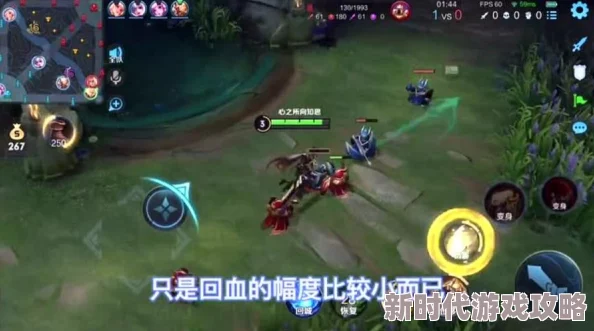 王者荣耀中哪些英雄能够有效克制李信，提升对线胜率策略解析