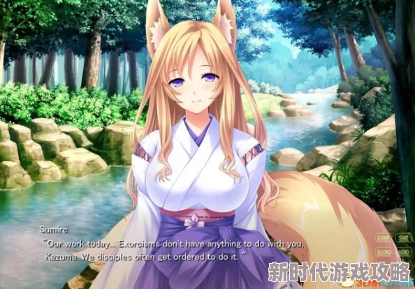 养成游戏新作《兽耳☆训练 ～狂暴兽耳大小姐的甜蜜养成之旅～》正式登陆Steam页面