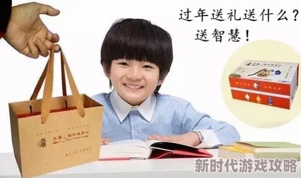 日本老师xxxx88免费视频：教育改革引发热议，学生心理健康问题亟待关注与解决