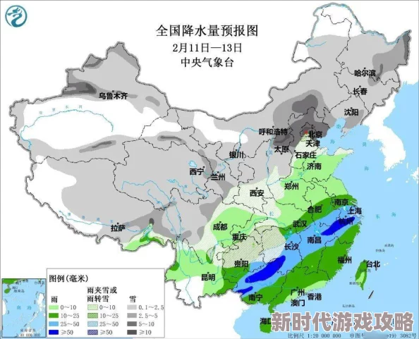 7x7x7x7x，全球气候变化加剧，各国领导人呼吁采取紧急行动应对环境危机