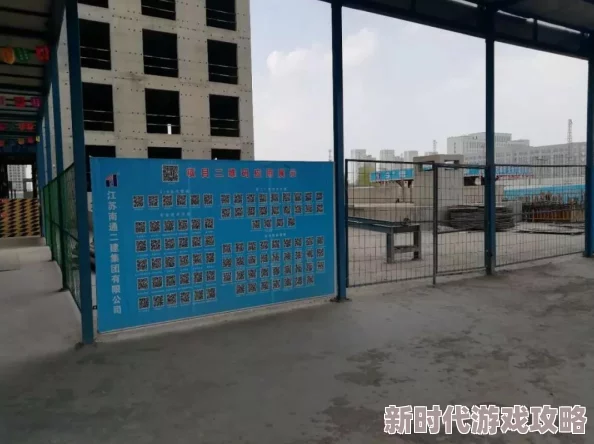 亚洲一产区和二产区的区别：解析农业生产区域划分及其对经济发展的影响与特点