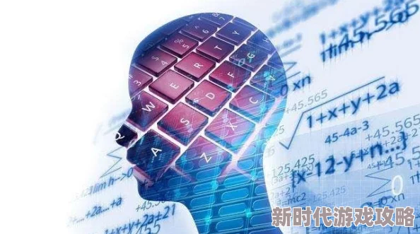 亚亚洲乱码一二三四区：震惊！全球首个AI技术引发的伦理危机，专家呼吁紧急干预以保护人类未来！