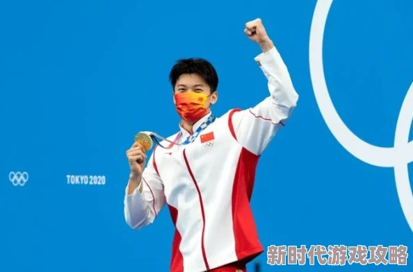 “chinese超帅大一体育生”以惊人表现获得全国比赛金牌，成为社交媒体热议的焦点！