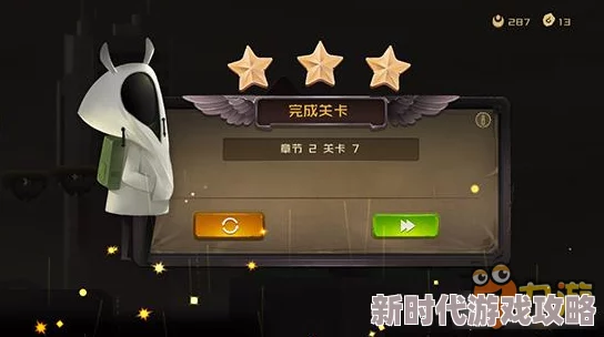 燕云十六声奇遇任务攻略：追光的人完成方法详细介绍与技巧解析