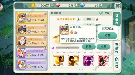 迷雾城堡高效速通逃课技巧：全面解析刷星攻略与秘诀