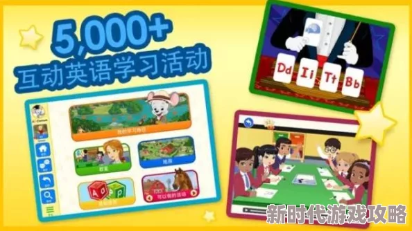 ABC十八岁大驾光临年龄确定，用户反馈称期待已久，纷纷表示非常兴奋和满意