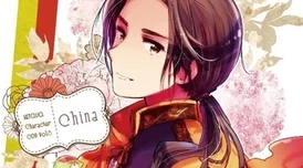 seyu： 研究日本动漫文化对全球青年亚文化的影响与发展趋势分析