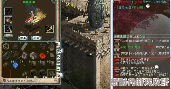 这就是江湖：全面解析无量窟与无量宫萌新必备通关攻略