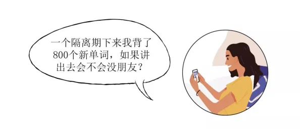 乱伦苦瓜网：探讨家庭关系中的复杂性与情感纠葛，揭示社会对禁忌主题的不同看法与反应