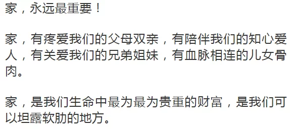 乱伦苦瓜网：探讨家庭关系中的复杂性与情感纠葛，揭示社会对禁忌主题的不同看法与反应