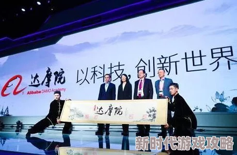 xxxx1819：震惊！全球首个AI超级智能系统意外上线，颠覆科技行业的未来！