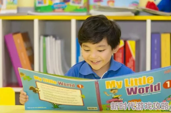 坐在教授的大根茎上背单词：语言学习中的趣味性与有效性的结合研究