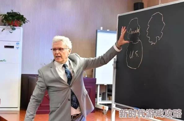 坐在教授的大根茎上背单词：语言学习中的趣味性与有效性的结合研究