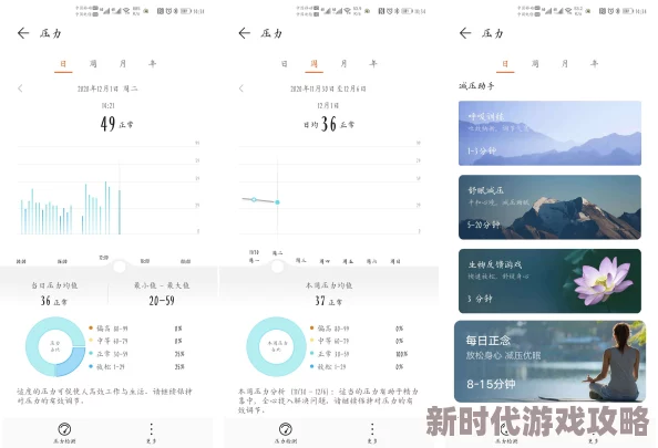 九幺1.31.0版本：全新功能与优化升级，提升用户体验和系统性能的重大更新解析