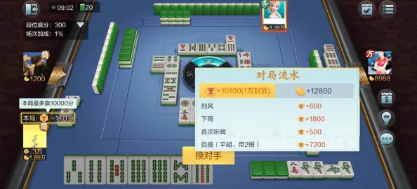 九幺1.31.0版本：全新功能与优化升级，提升用户体验和系统性能的重大更新解析