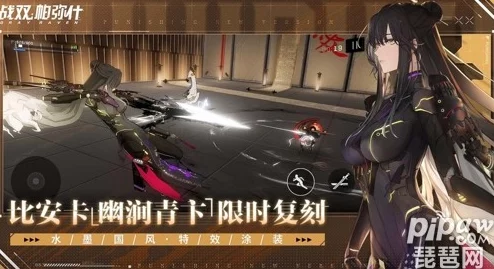 战双帕弥什归语茶时回归活动全攻略：详细玩法及归语茶时介绍指南