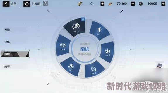 战双帕弥什归语茶时回归活动全攻略：详细玩法及归语茶时介绍指南