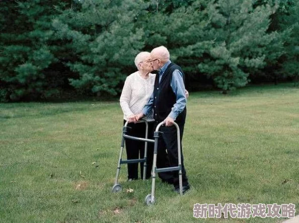 free性满足HD老太婆＂引发热议，网友纷纷表示对老年人性需求的关注与理解，同时也讨论了社会对老年性生活的偏见