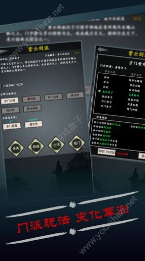修真风云录全面解析：宠物幼崽获取攻略与养成技巧详解
