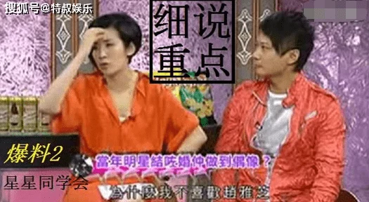 51cg今日大瓜必吃大瓜！震惊全网，惊人内幕曝光！各大明星竟然暗藏惊天秘密！
