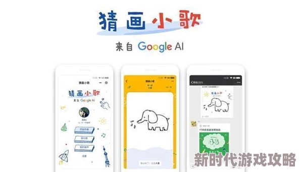fruit回家永不迷路＂：智能水果导航助手推出，助你轻松找到归家之路，体验前所未有的便捷与安全！