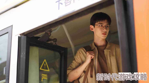 好好疼爱里面第六集李伦雅：网友热议角色发展与情感纠葛，期待后续剧情如何展开