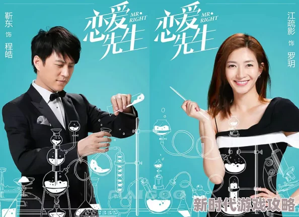 好好疼爱里面第六集李伦雅：网友热议角色发展与情感纠葛，期待后续剧情如何展开