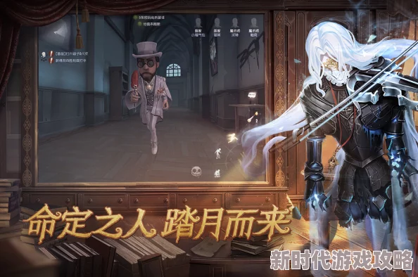 第五人格角色推荐大全：哪些角色值得玩？全面解析与推荐！