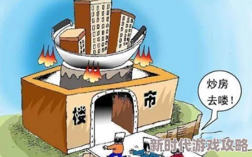 gogogo中国：网友热议这一口号背后的意义与影响，纷纷表达对国家发展的期待与支持