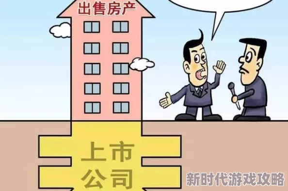 gogogo中国：网友热议这一口号背后的意义与影响，纷纷表达对国家发展的期待与支持