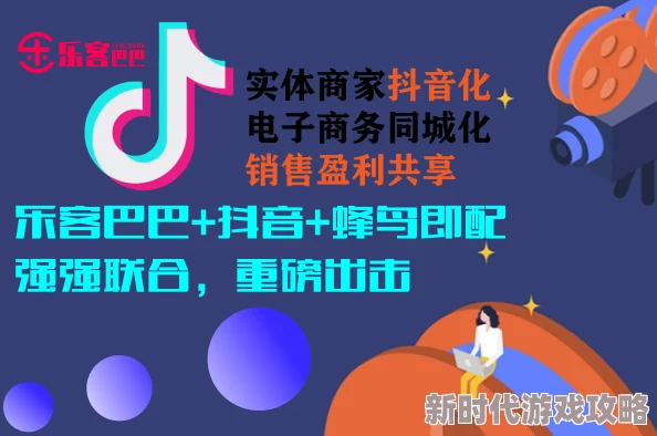 国内精品伊人久久久久：最新政策推动行业发展，助力提升产品质量与消费者信任度