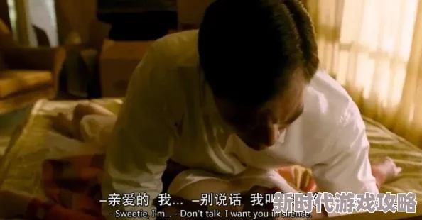香港边做边挤奶水电影：引发社会热议，网友纷纷讨论其背后的文化意义与艺术表达方式