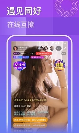 9I成人免费版，网友热议：这款软件真的好用吗？功能是否齐全？大家的使用体验如何？