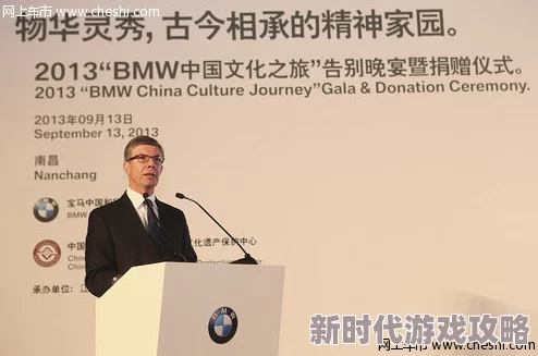 东京热AP中的文化交流与发展：深入探讨其背后的影响与意义