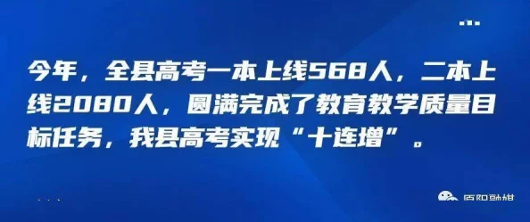 东京热AP中的文化交流与发展：深入探讨其背后的影响与意义