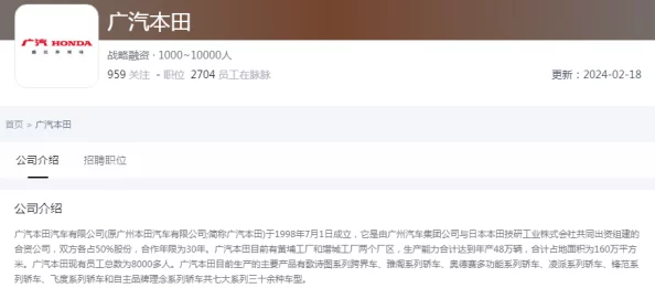 国产百合互慰在线观看网站被封，数万用户涌入替代平台引发热议，背后原因令人震惊！