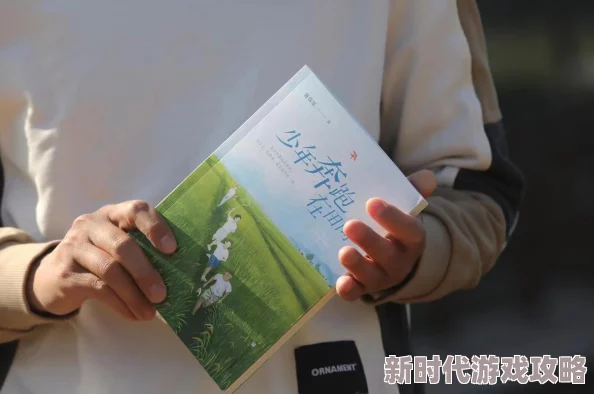 小森生活快速赚钱方法与高效攻略介绍：掌握致富秘诀，轻松享受游戏乐趣