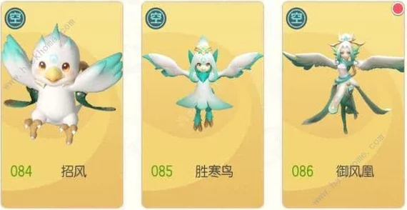 一起来捉妖狻猊和招风对比分析：哪个更好？详细妖灵对比介绍及攻略
