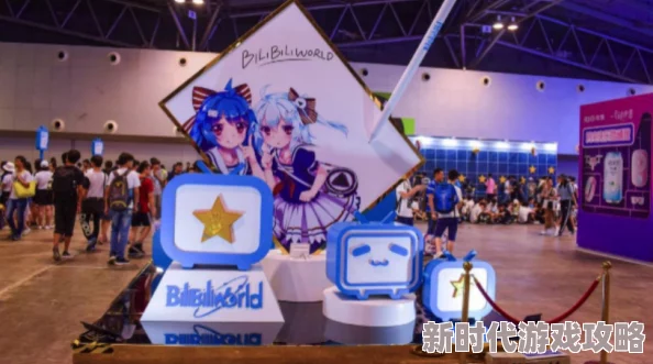 三年片大片哔哩哔哩：从用户创作到平台崛起，见证二次元文化的蓬勃发展与未来展望