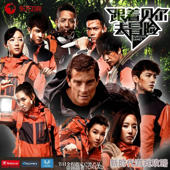 国产高清在线a视频大全凹凸：新一季热门剧集上线，观众热议剧情反转与角色发展引发广泛关注