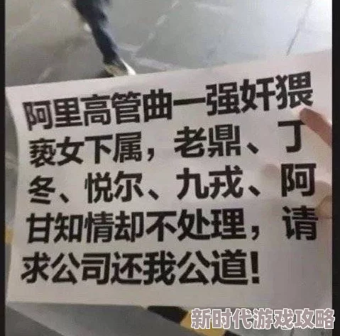 东北骚妇：探讨这一现象背后的文化根源与社会影响，如何反映当代女性的多元身份与自我表达