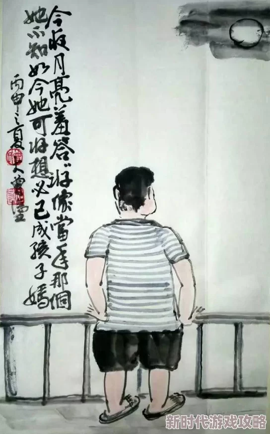 东北骚妇：探讨这一现象背后的文化根源与社会影响，如何反映当代女性的多元身份与自我表达