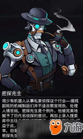 跨越星弧：顶尖猎人评选，谁是最强英雄？推荐最佳猎人组合！