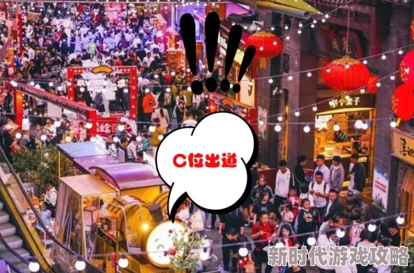 人人插：用户评价热烈，体验分享让你更了解这款产品的真实表现与效果！