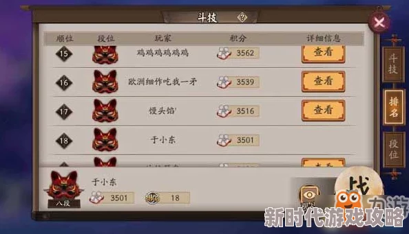 纯白和弦平民阵容搭配推荐及高效攻略，助你轻松通关必备指南