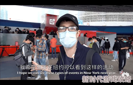 国产一区二区三区视频在线观看：最新动态与用户反馈引发热议，平台内容质量持续提升，观众体验不断优化