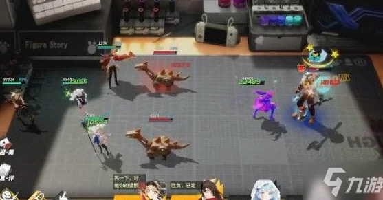 《高能手办团》愤怒绯色心困难模式通关全解析与高效攻略